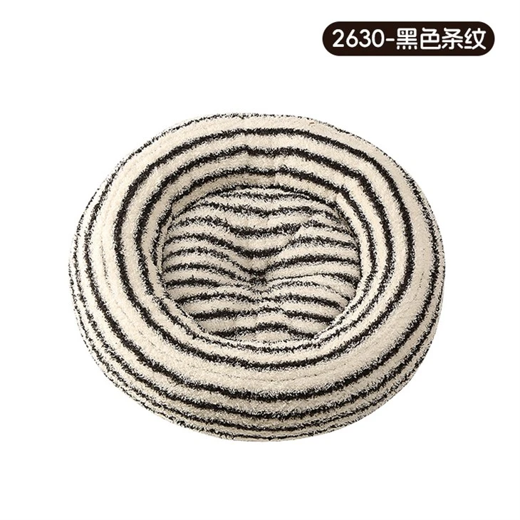 Donut Cute Cat Beds high quality