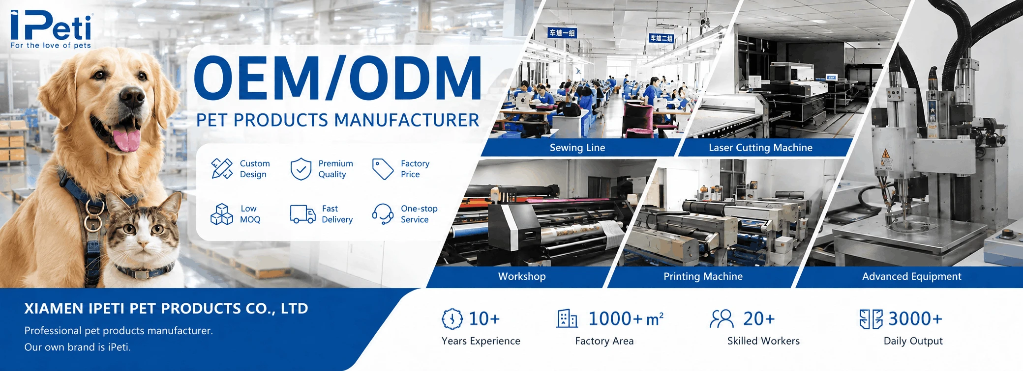 Pet products factory