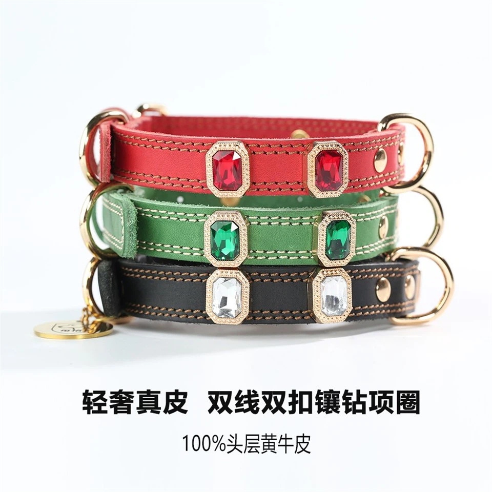 High Quality Bling Dog Collar high quality