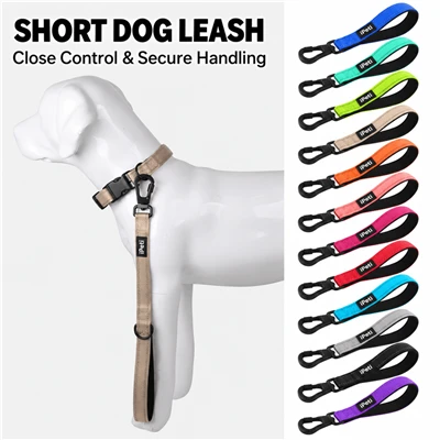 Reflective Short Dog Leash
